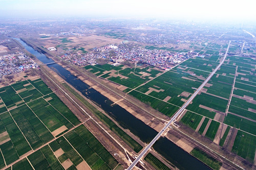 雄安新区