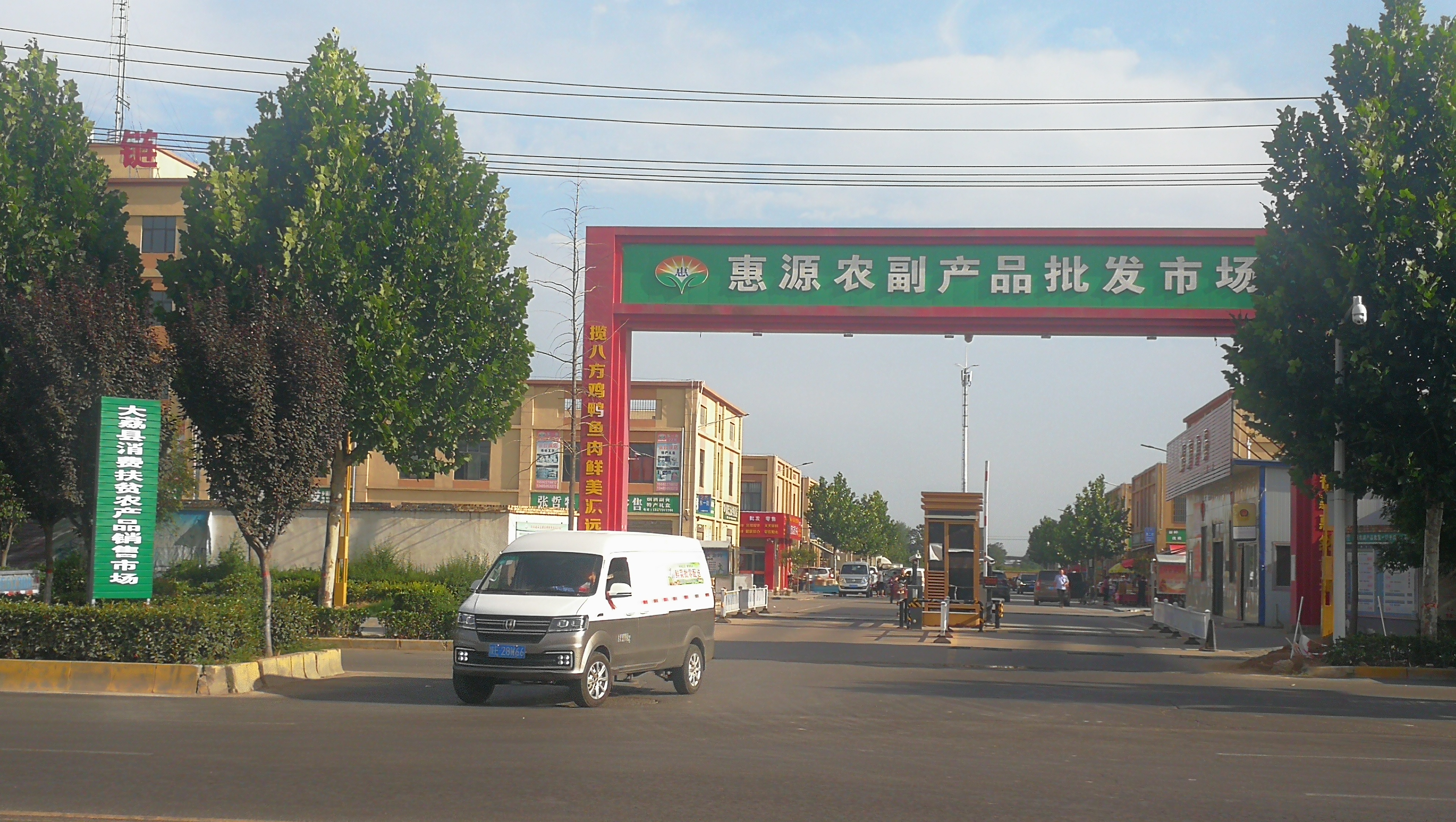微信图片_20200709203900.jpg